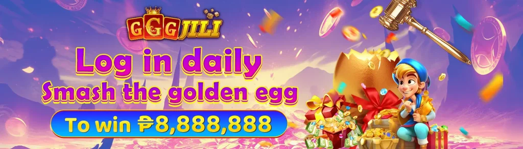 gggjili-bonus1